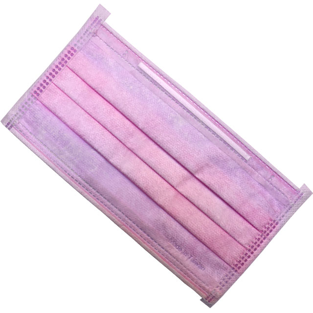 Disposable Face Mask