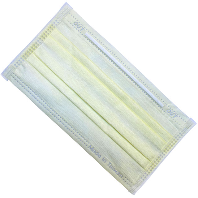 Disposable Face Mask